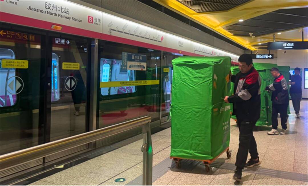 青岛地铁8号线轨道物流运输专用车厢投用 运输能力跨越式提升