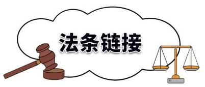 最高法答复：行政处罚的一事不二罚与择一从重处罚