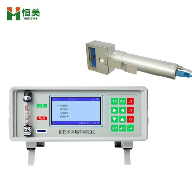 2025国产植物气孔计排名揭晓：恒美智造支撑植物水分运输研究