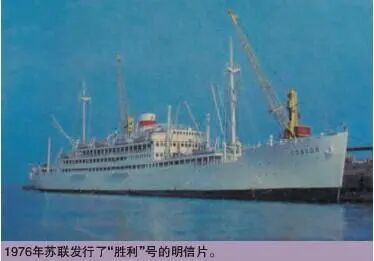 冯玉祥死亡之谜：回国搭乘的船上究竟发生了什么事？